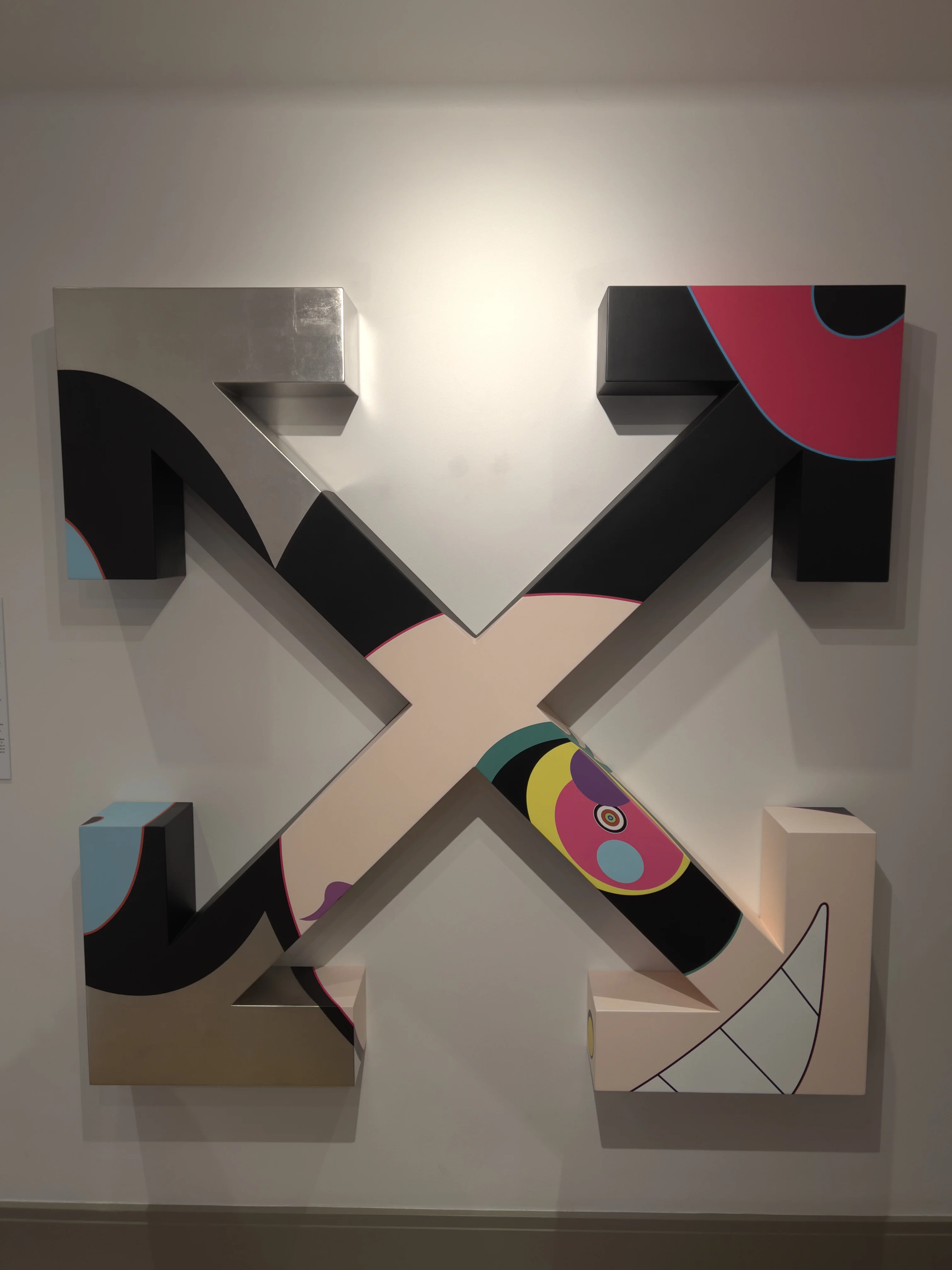 Moco Museum exhibit room